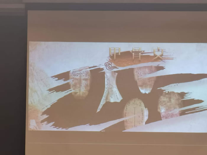 綿陽(yáng)中旅行假日旅行社舉行胡楊林、南疆專(zhuān)列推薦會(huì )